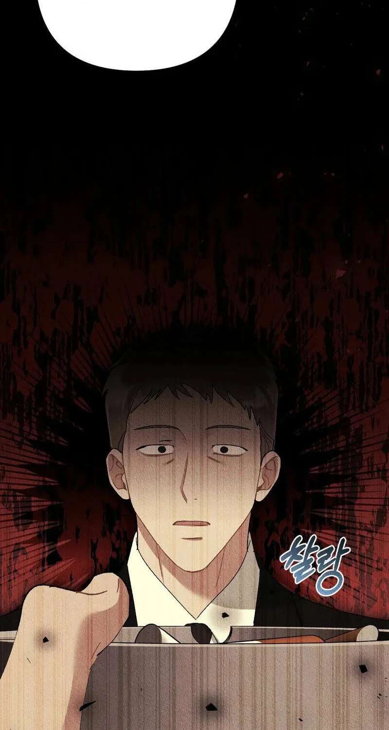 The Child You Abandoned Chapter 42 - page 94
