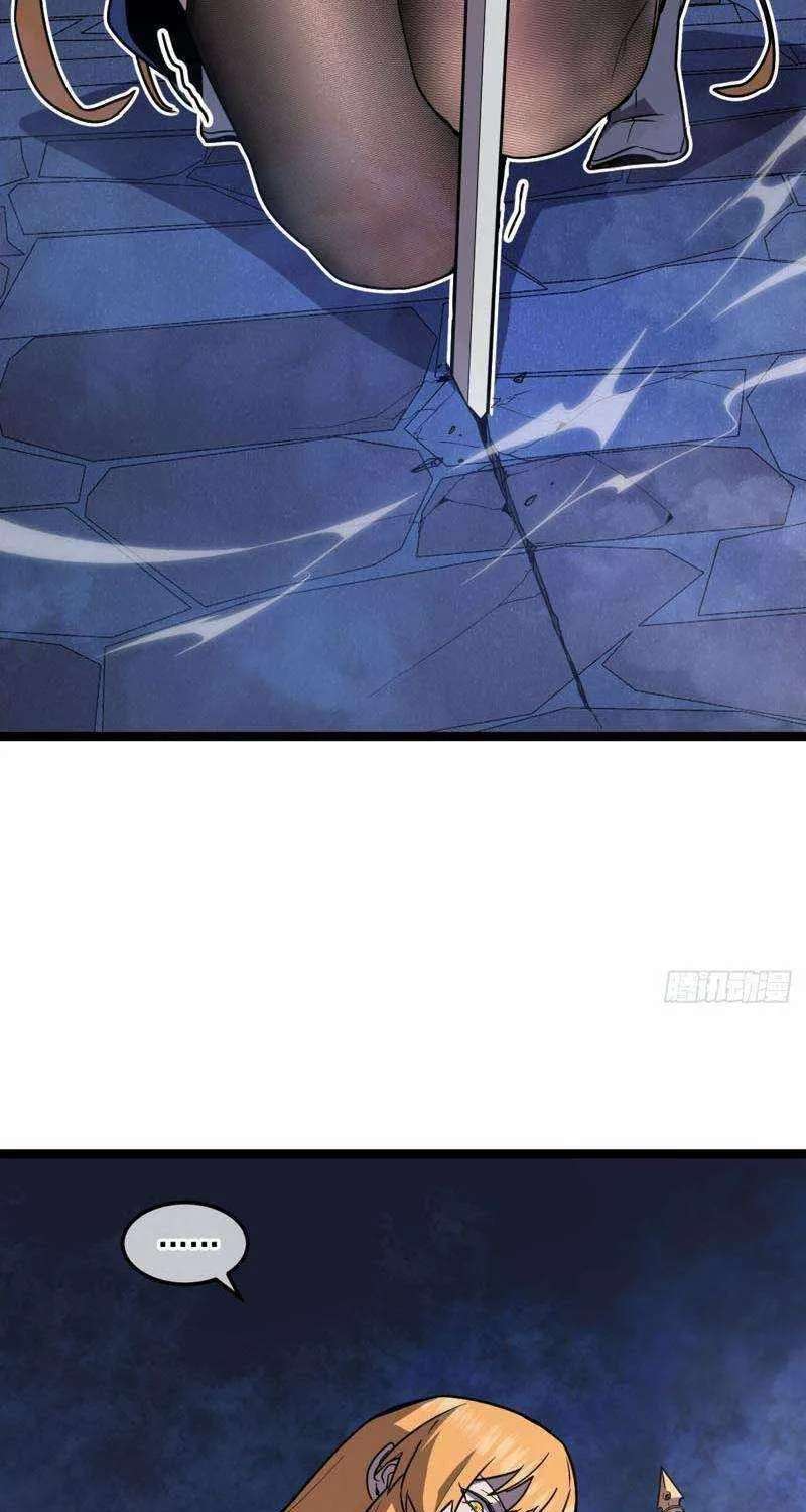 I'm Really Not a Demon Beast Chapter 2 - page 5
