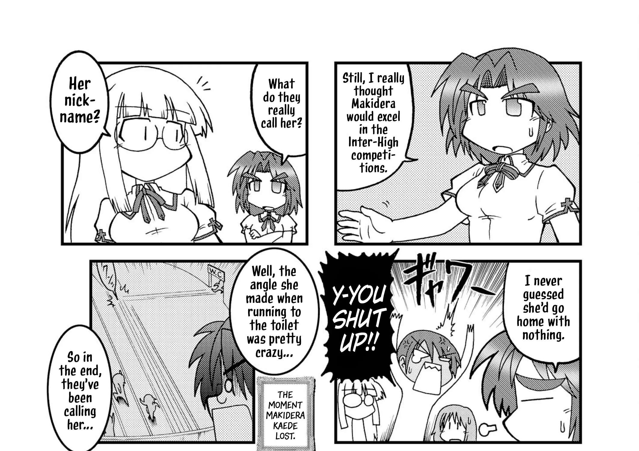 Himuro no Tenchi Fate/School Life Chapter 17 - page 7