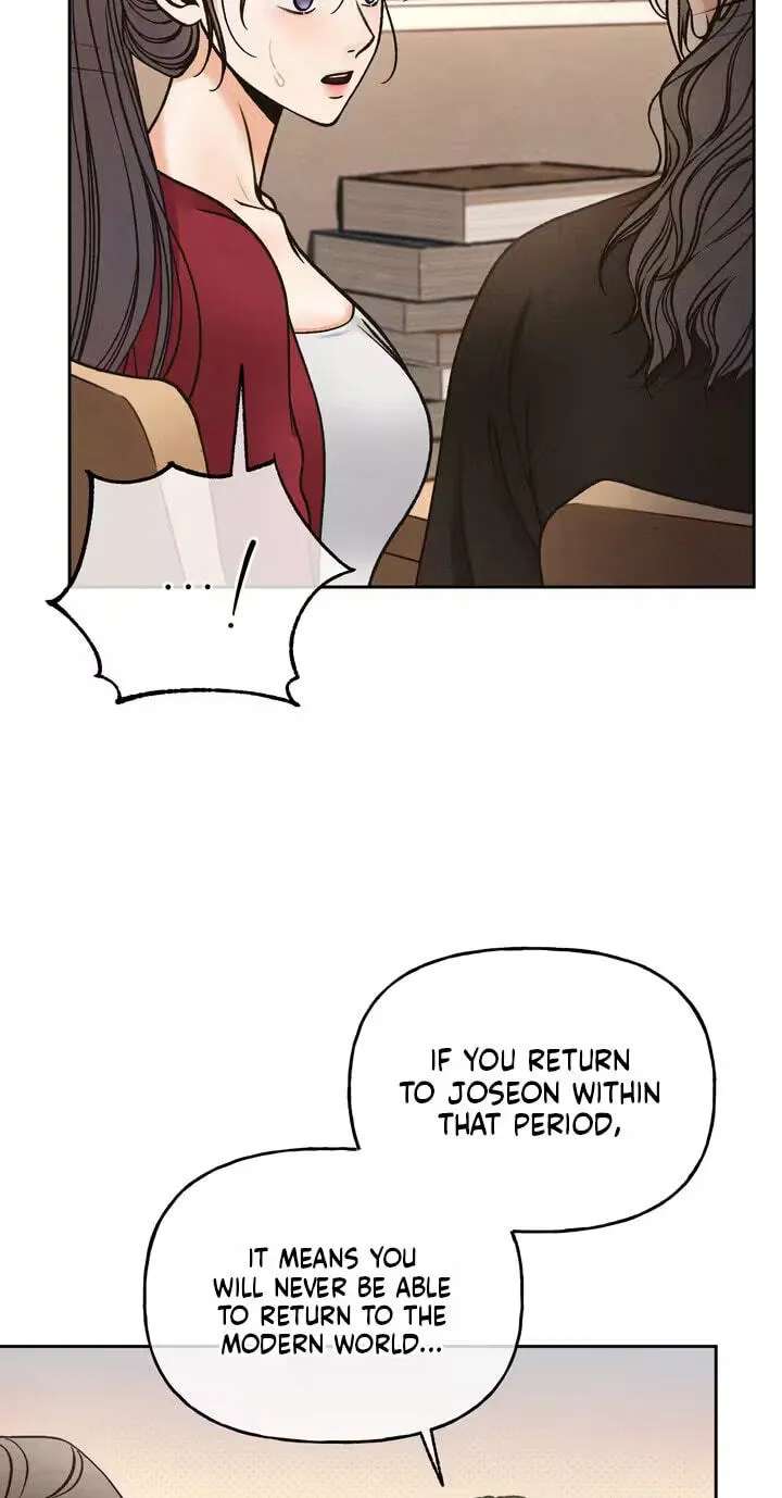 Confessions of a Chambermaid Chapter 27 - page 49