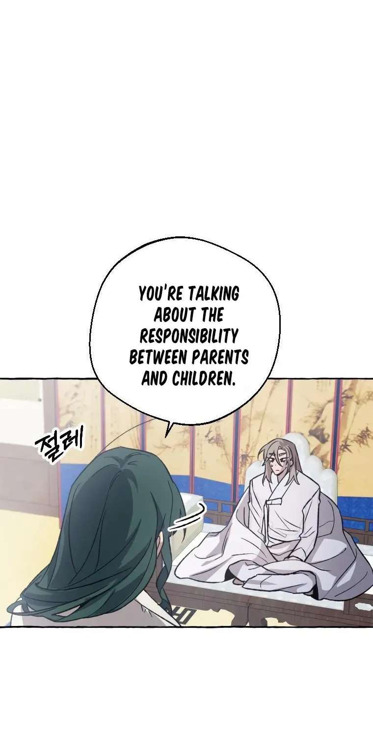Hyangdan Chronicles Chapter 6 - page 75