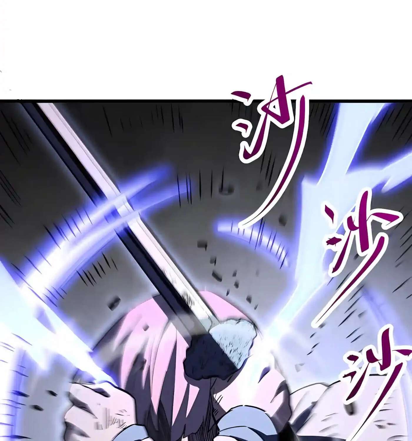 Kaiju Qiandao Huanggu Sheng Ti Chapter 174 - page 101