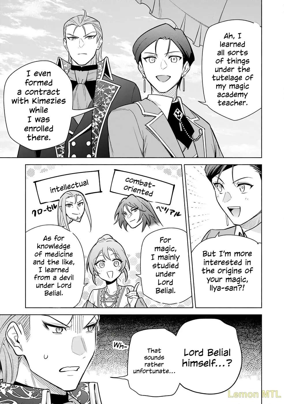 I Quit My Apprenticeship As A Royal Court Wizard To Become A Magic Item Craftswoman Chapter 28 - page 29
