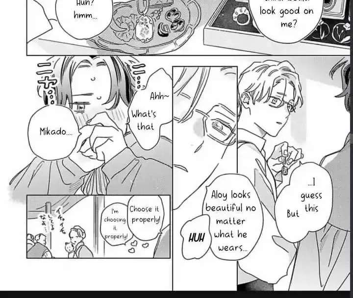 Twinkling Secrets Told Us Tonight Is the Night. Chapter 4 - page 14