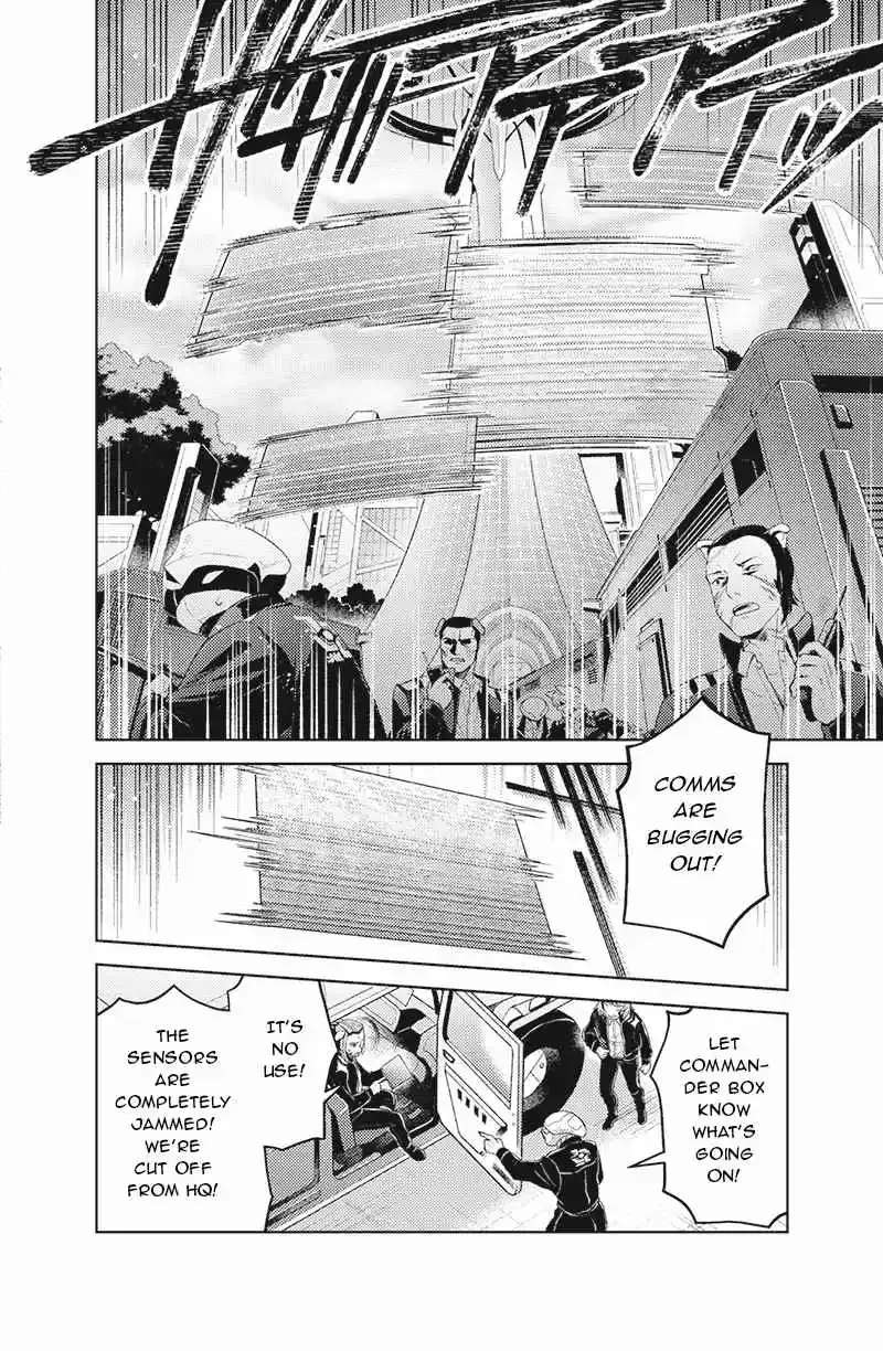 Bakuage Sentai Boonboomger: bonus lap—Return of the Young Master Chapter 5 - page 10
