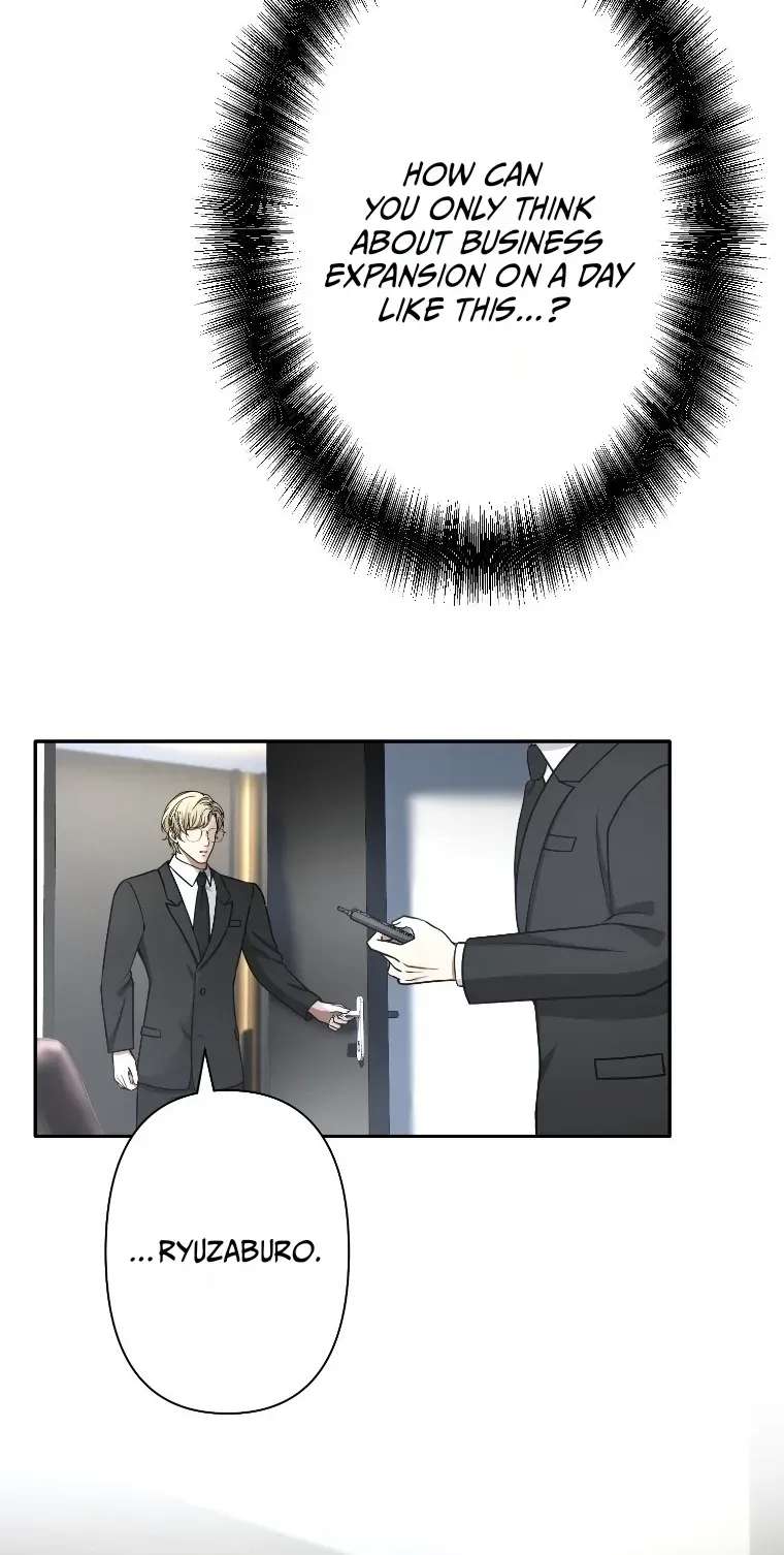 Damasare, Korosareta Ore wa, Kaiki Shite Kyuuteki no Ani no Sanbou to Naru. Chapter 30 - page 3