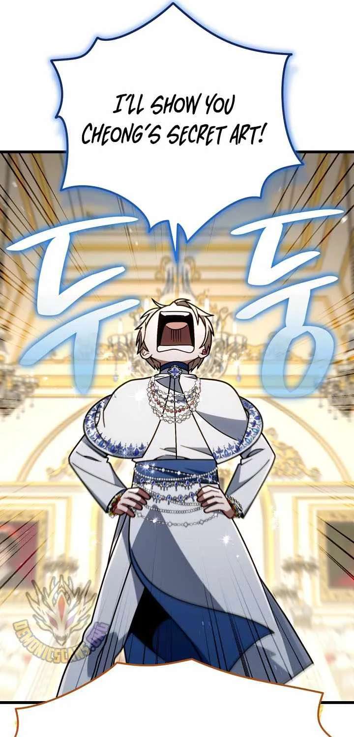 I'm Gonna Annihilate This Land Chapter 93 - page 17