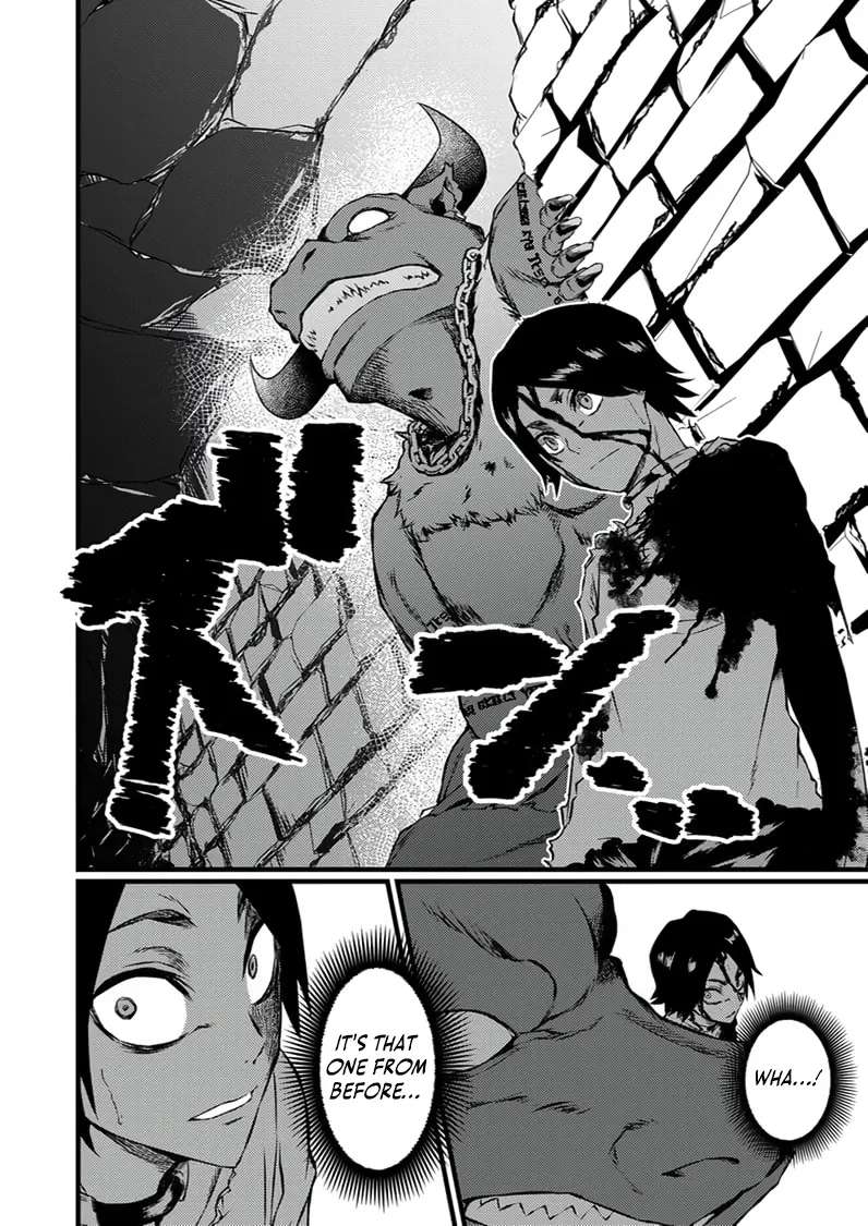 The Former Slave Who Awakened to the Strongest Class [Shadow Necromancer] Exacts Revenge on This Corrupt World Chapter 2 - page 7