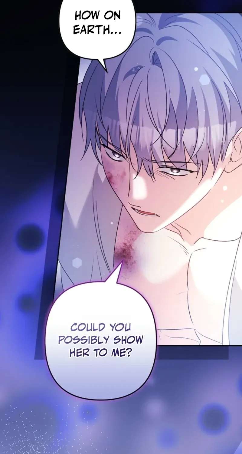 I Want a Divorce, Please Stop Obsessing Over Me! Chapter 60 - page 37