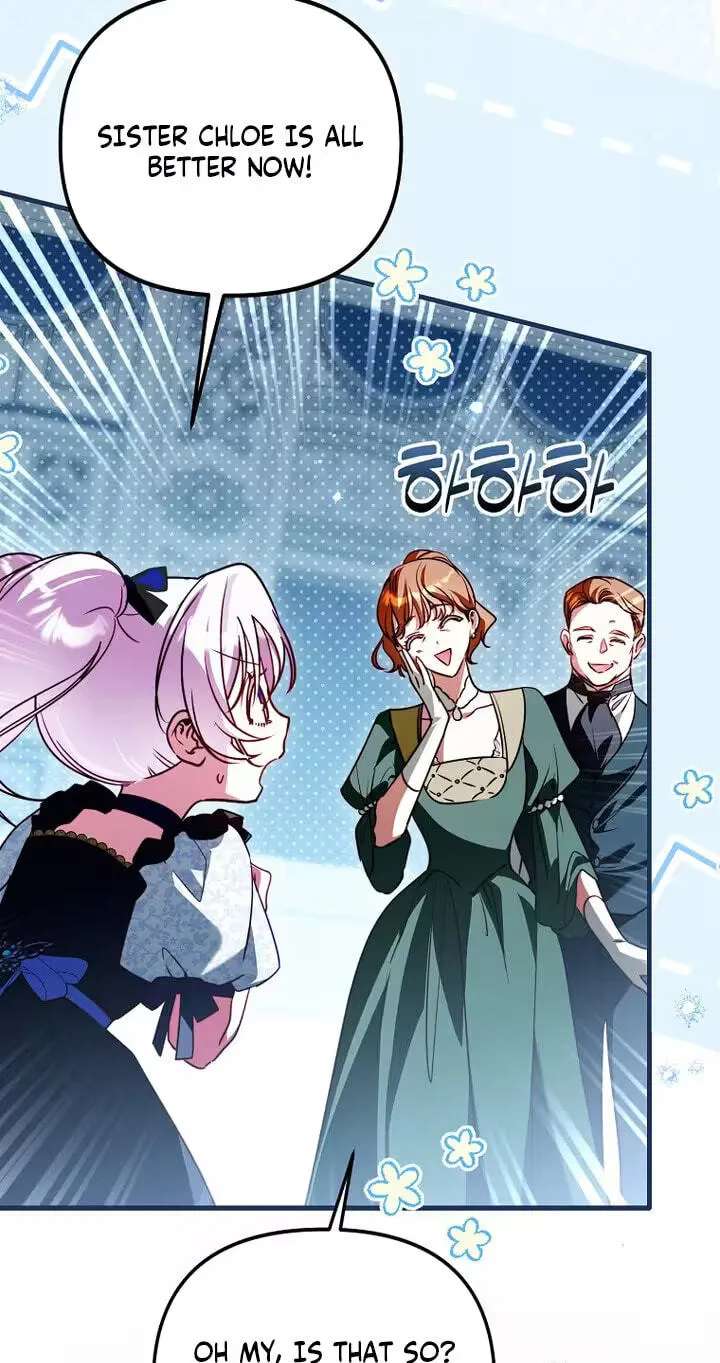 I'm the Brave Puppy Who Came to Save the Villainess Sister Chapter 48 - page 55