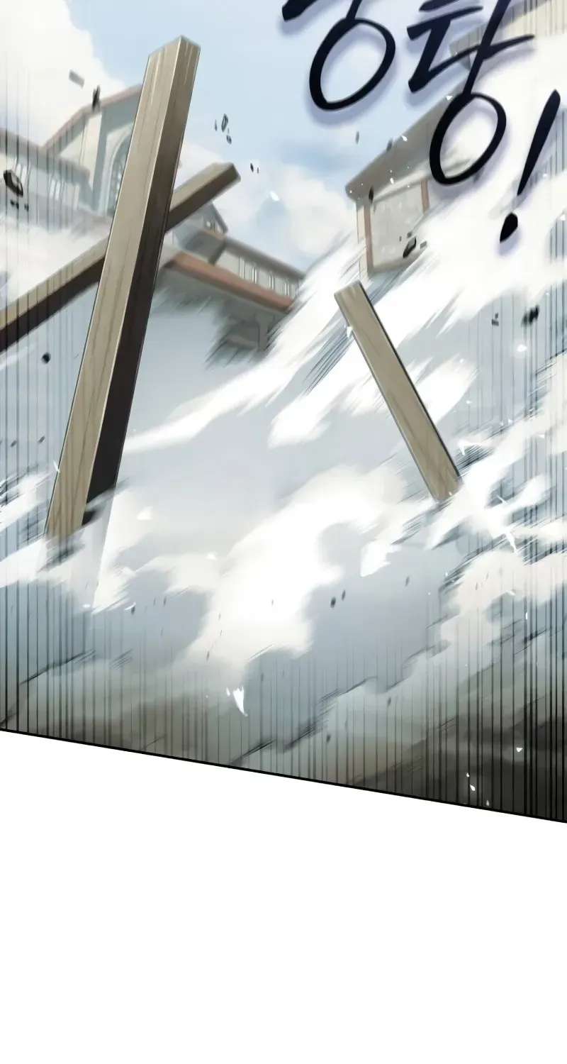 The Scandal Maker Has Returned Chapter 29 - page 111