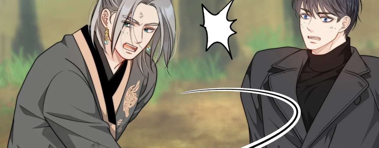 The Clandestine Marriage of a Fox Chapter 110 - page 97