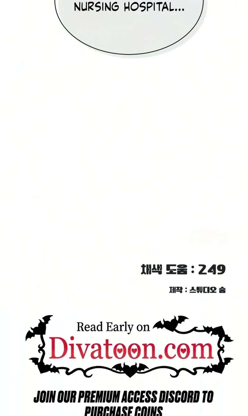 Caregiver's Alliance Chapter 18 - page 87