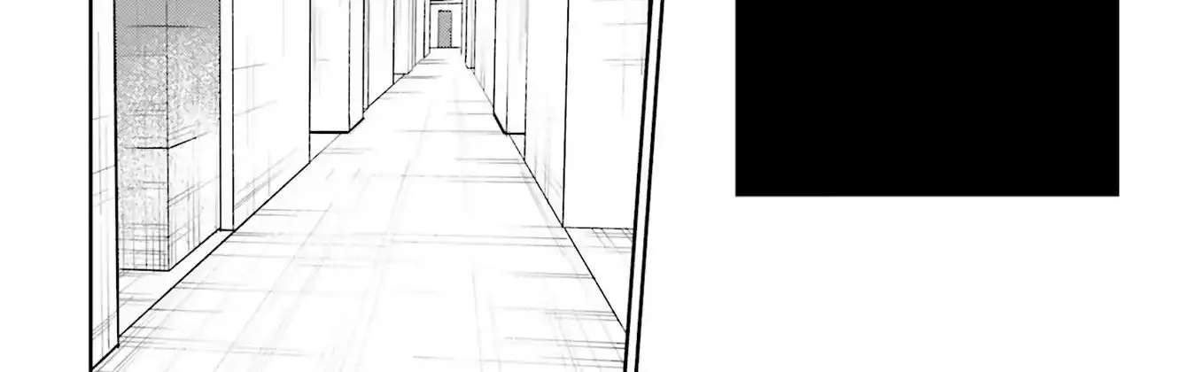Kimi wa Budoukan ni Tatenai Chapter 4 - page 60