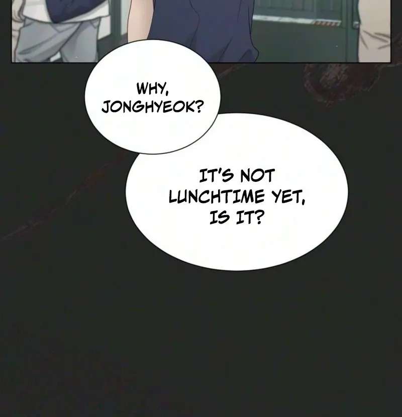 Caregiver's Alliance Chapter 23 - page 78