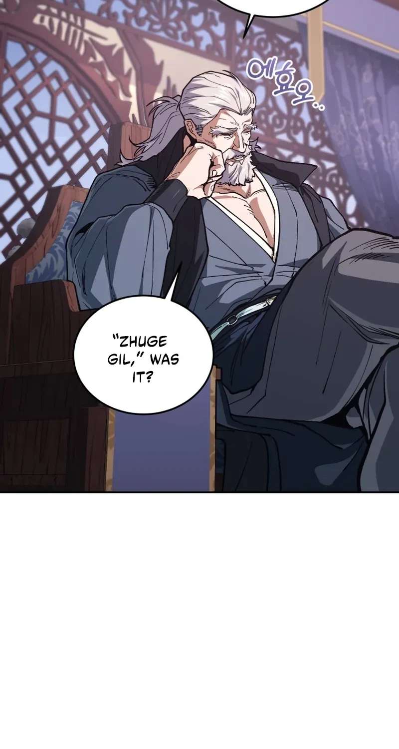 My Father Is the Number One Under Heaven Chapter 25 - page 28