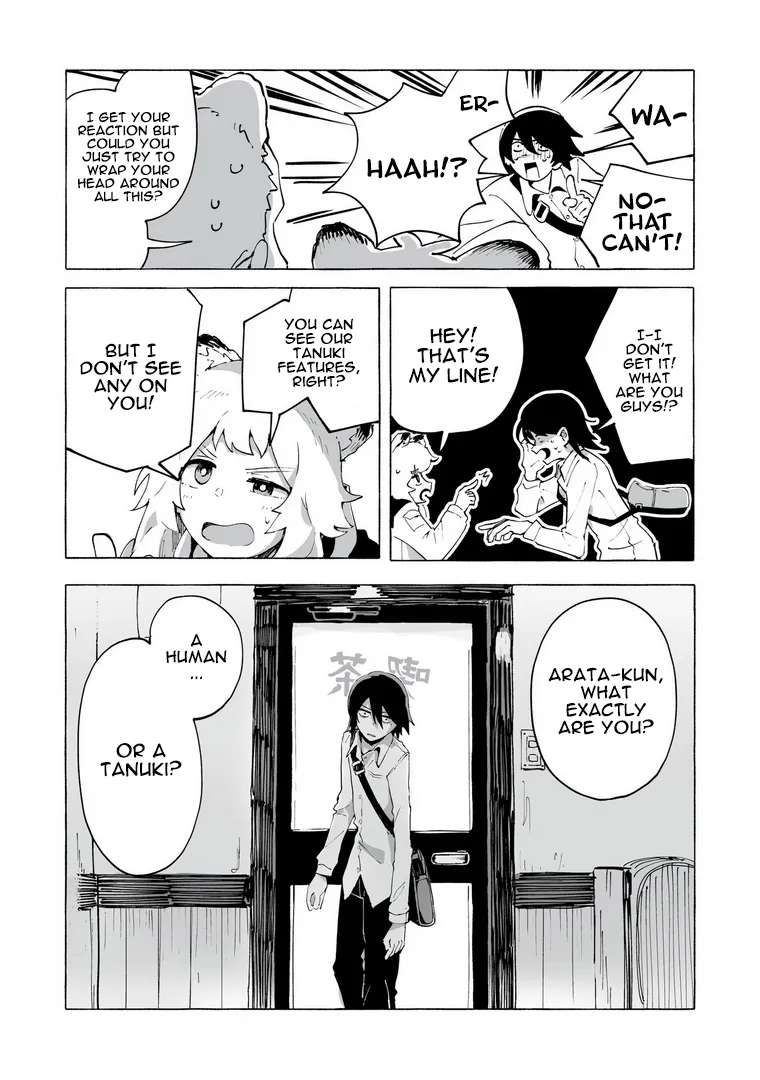 Ore no Kasu Mitaina Jinsei wa Zenbu Tanuki no sei Chapter 1 - page 33