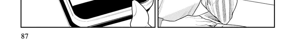 Kemutai Ane to Zurui Imouto Chapter 7 - page 38