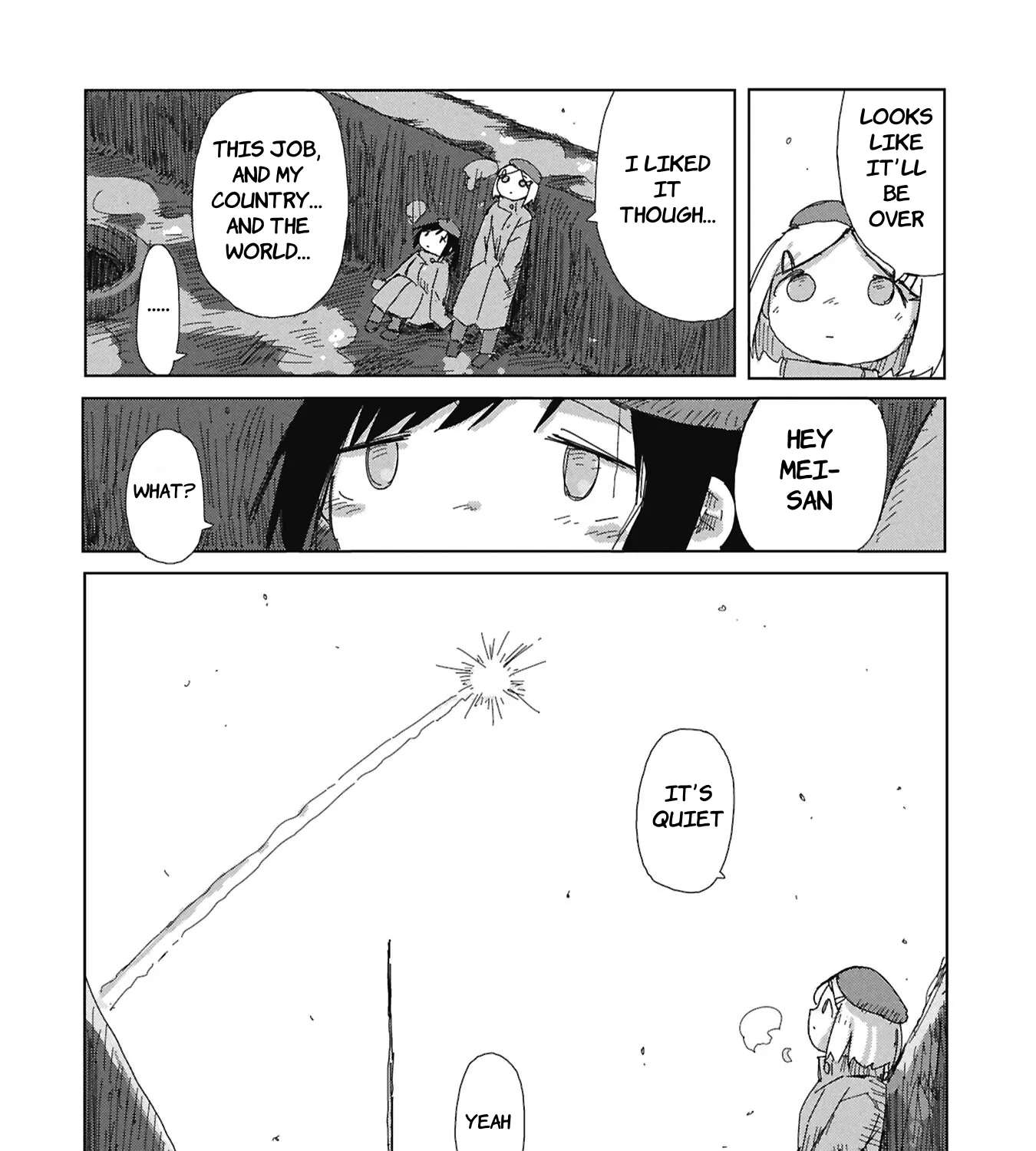 Fragments of the Layered City Chapter 1 - page 69