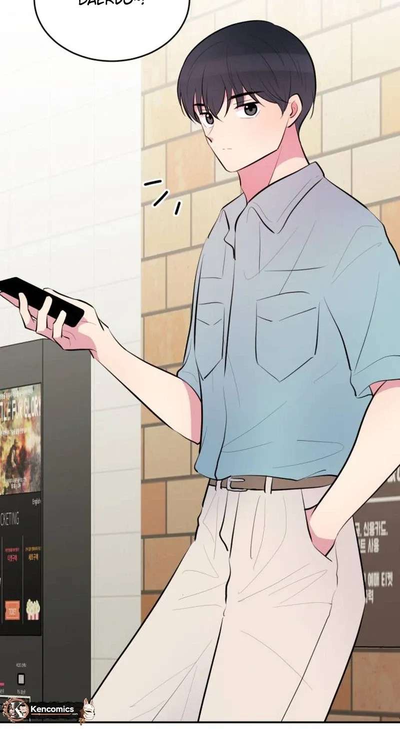 Even If You Don’t Have a Third Chapter 47 - page 32