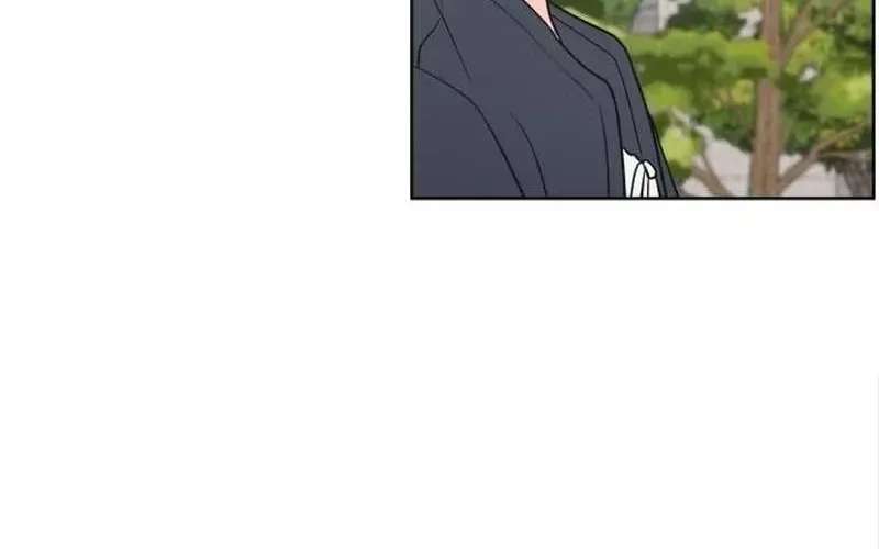 The Secret That Made You Cry Chapter 13 - page 79
