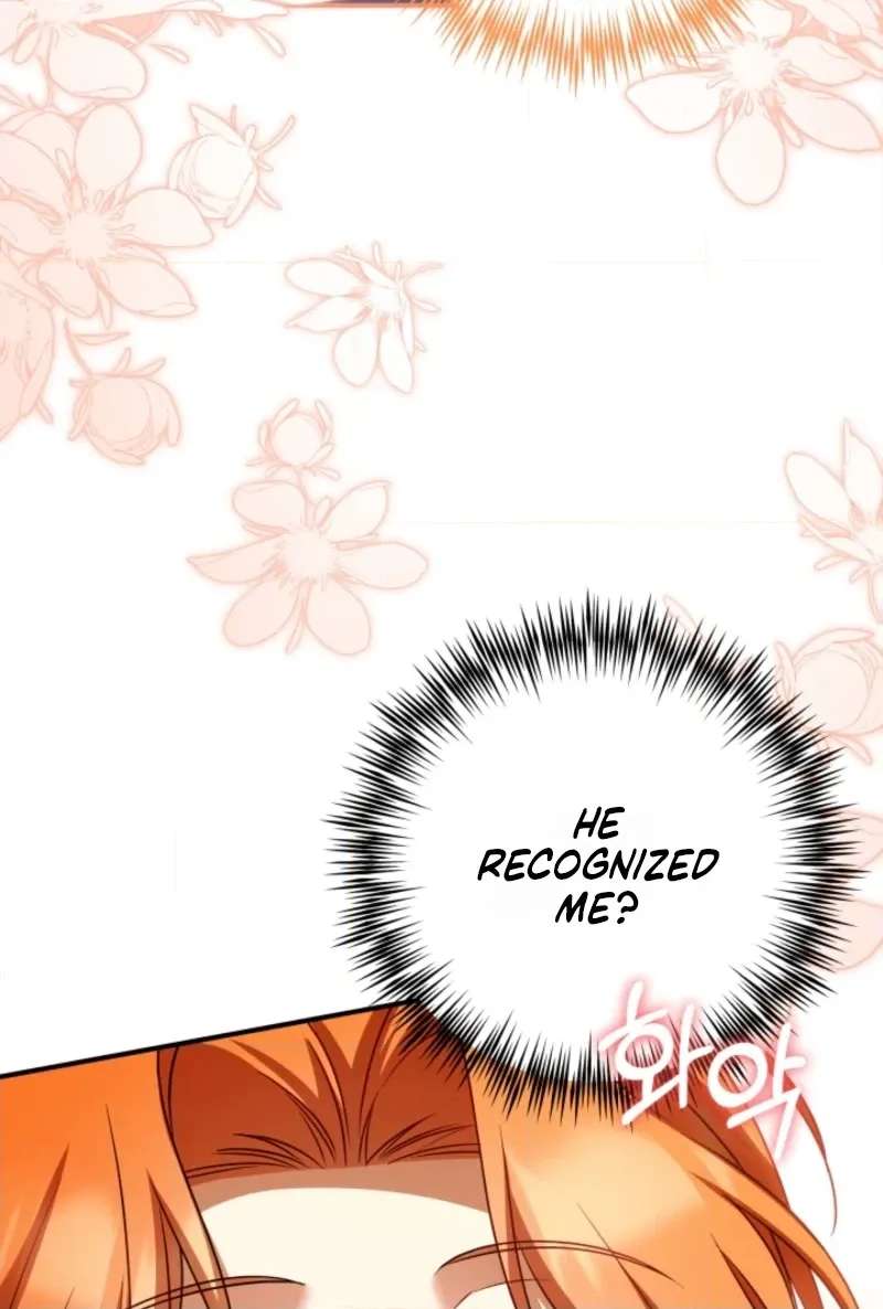 Stay Out of My Rofan! Chapter 12 - page 70