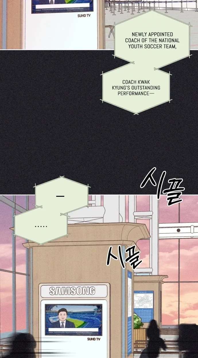 I Want to Ruin My Crush Chapter 15 - page 66