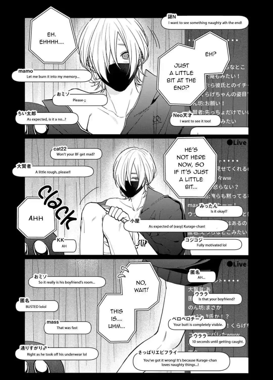Okubyou Kurage to Koi Shirazu Chapter 6 - page 38