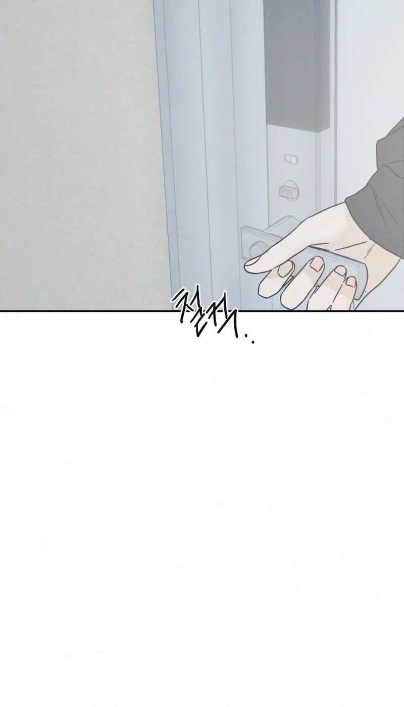 Trapped Together Chapter 15 - page 108