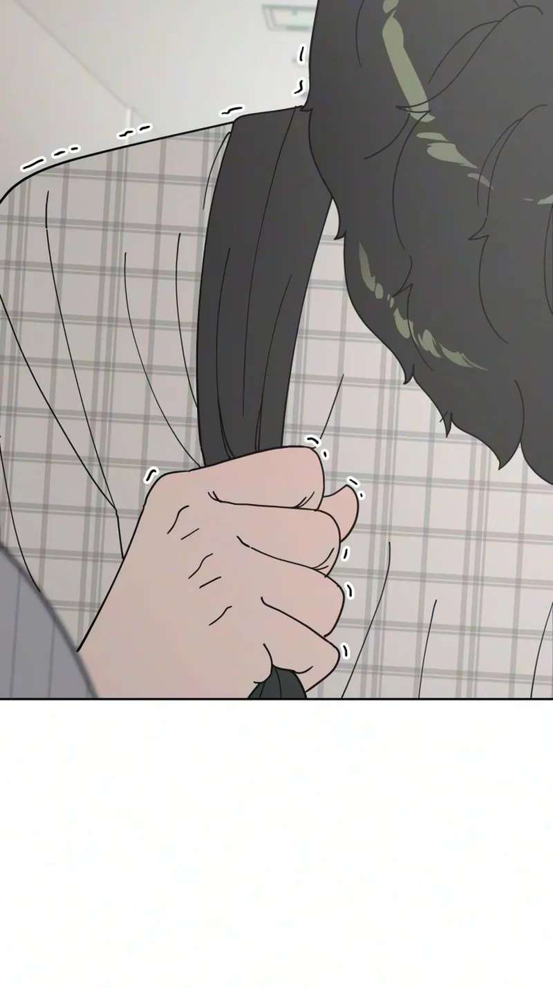 Total Transformation! First Love Chapter 4 - page 17