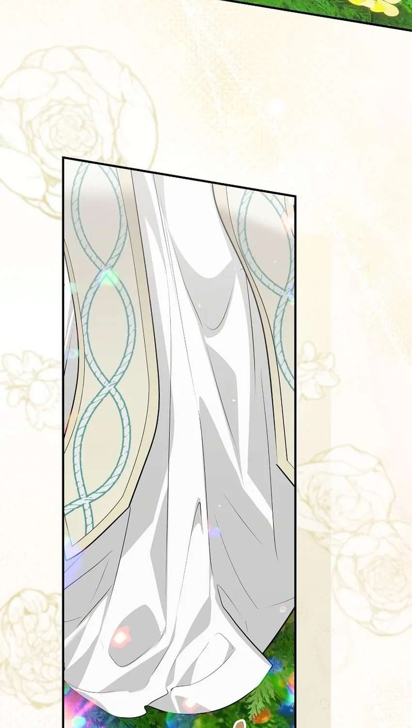 She Is My Mother In Law But I Dont Want Any Conflicts Between us Chapter 73 - page 27