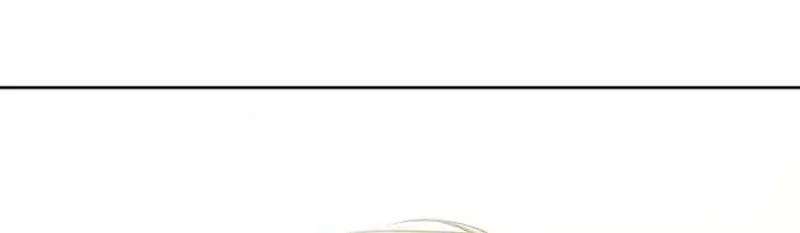 We're not a Couple! Chapter 3 - page 75