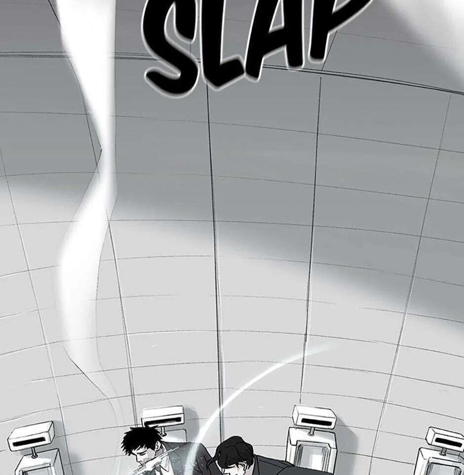 Switch (Ji-Dong & Kim Dong-Chan) Chapter 1 - page 70