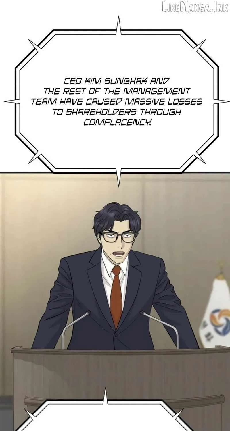 Genius Grandson of the Loan Shark King Chapter 119 - page 63