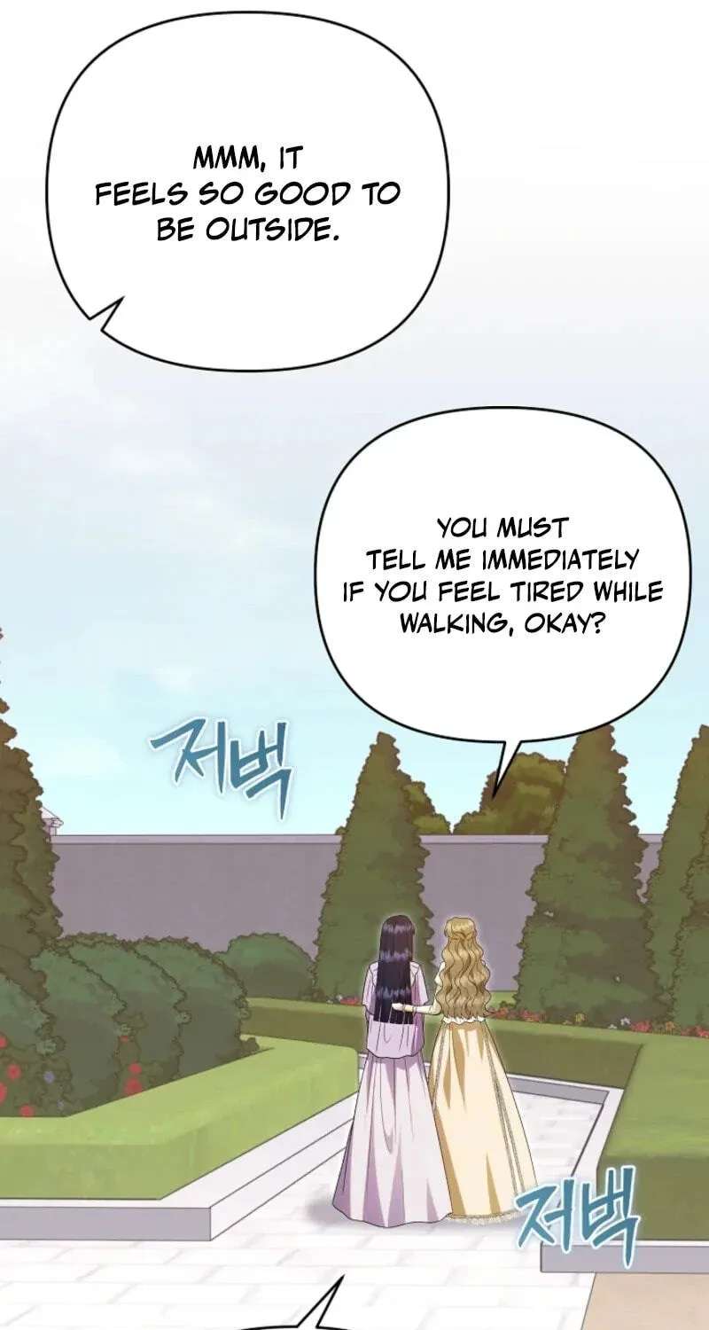 Sseuregi Hwangtaeja-ui Cheonnambam-eul Ppaaeatda Chapter 36 - page 31