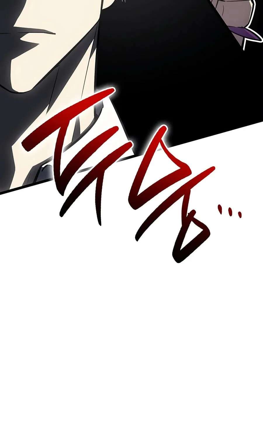 The Return of the Disaster-Class Hero Chapter 190 - page 61