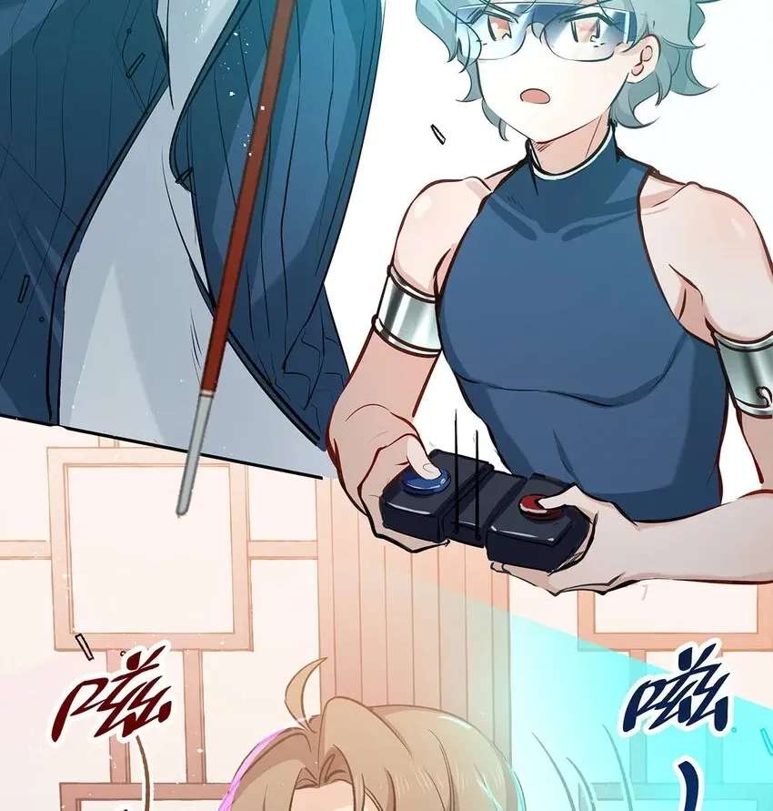 The Yellow Road's Best Day Chapter 32 - page 36