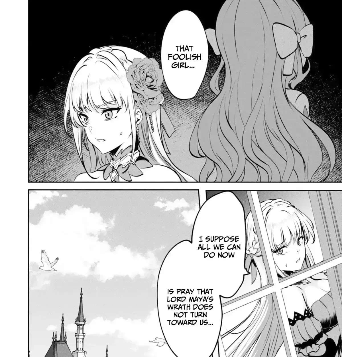 Yasagure Shōkansha wa Ugokanai Chapter 3 - page 66