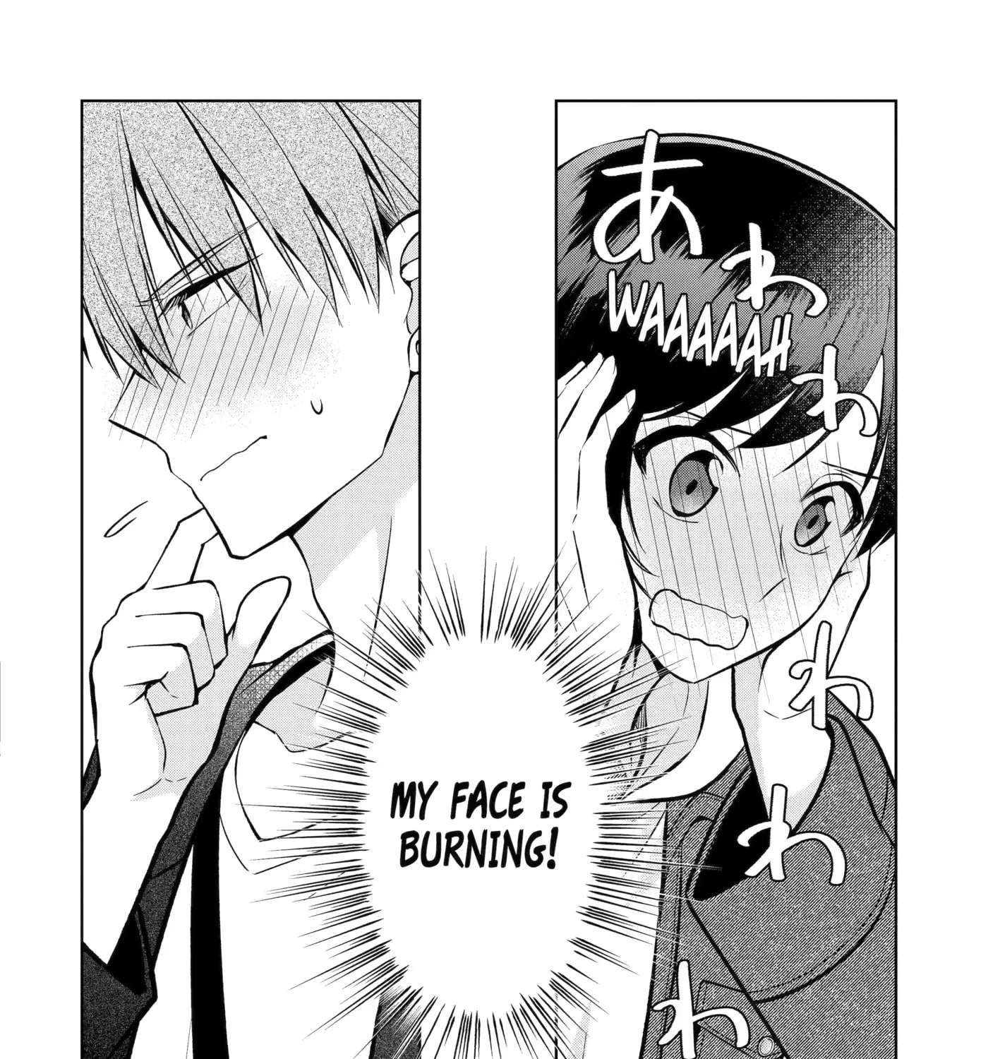 Don't Pry Into People's Genders in Online Games! Chapter 9 - page 7