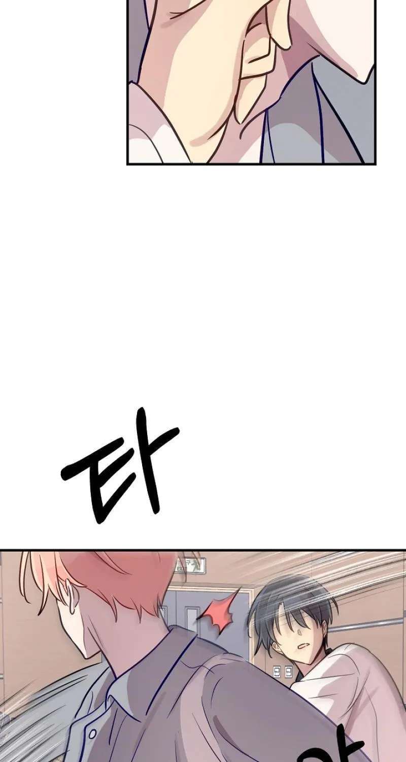 Wonppeurwon Yeonae Jung! Chapter 24 - page 39