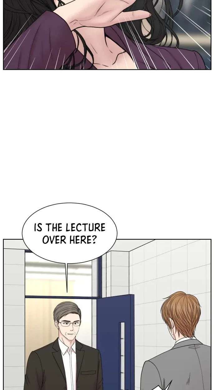 Trauma Center:Dr. Baek Chapter 45 - page 75