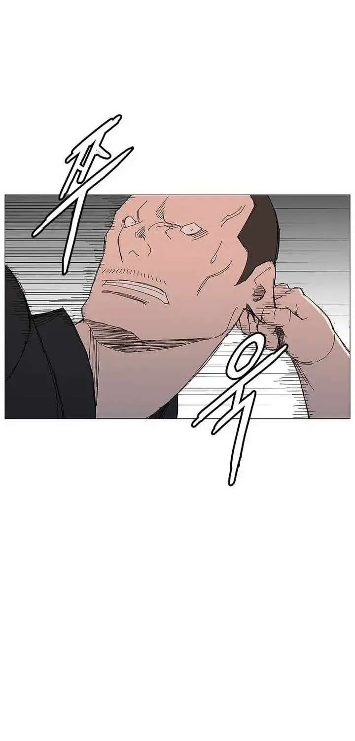 The General - Fighting Legend Chapter 110 - page 20