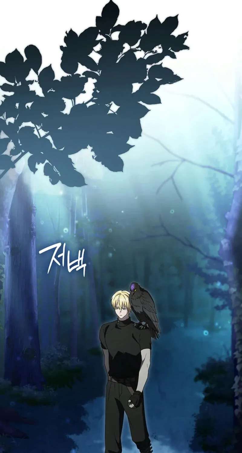How the Grand Duchess Returns to Her Tower Chapter 69 - page 2