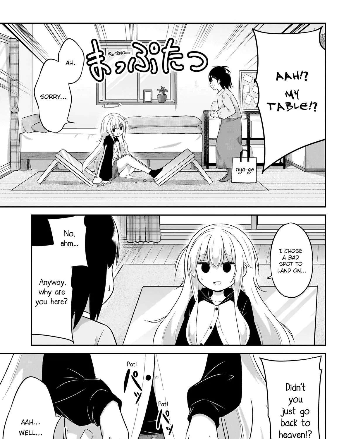 Gabriel Dropout Chapter 138 - page 48