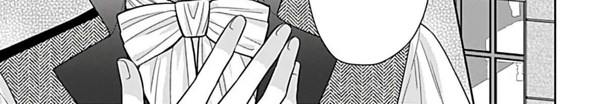 I'm Just a Mob Who Gets Saved 10 Years Later, but I Don't Want to Be Oppressed for That Long, So I'm Escaping Right Now Chapter 3 - page 12