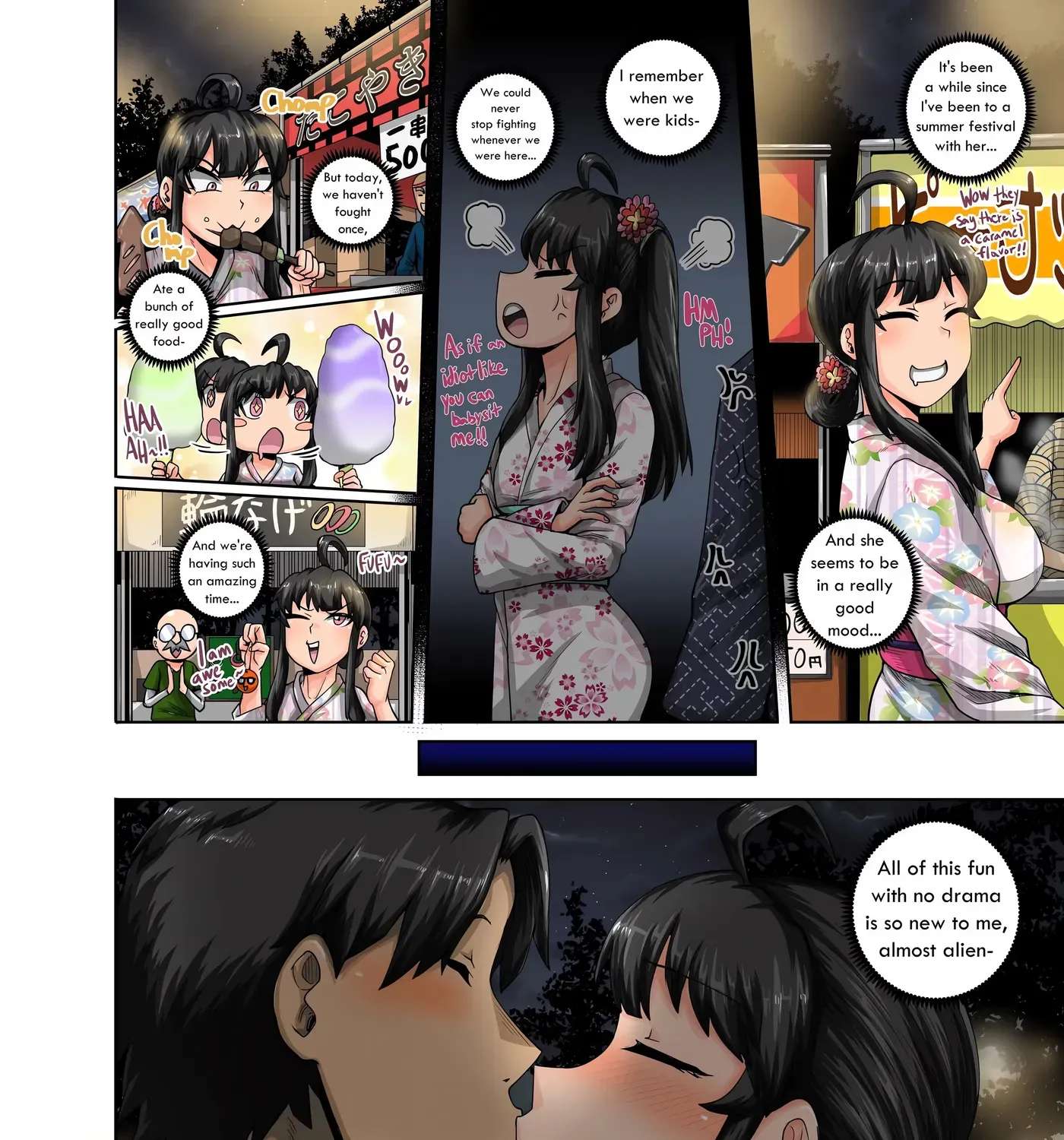 Annoying Little Sister needs to be Scolded Chapter 3 - page 7