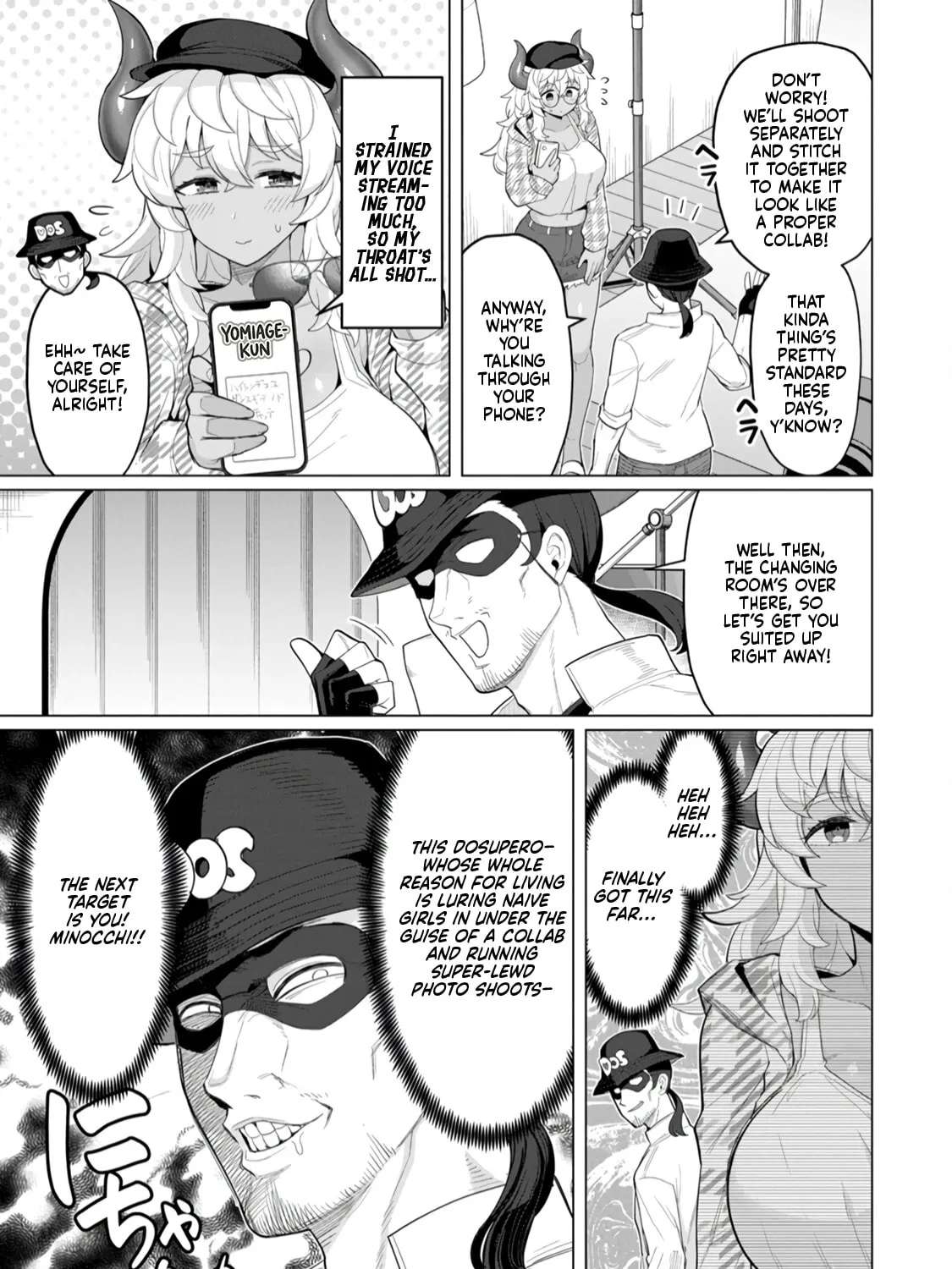 NTR (Nettori) Life With a Married Medusa Woman Chapter 16 - page 13