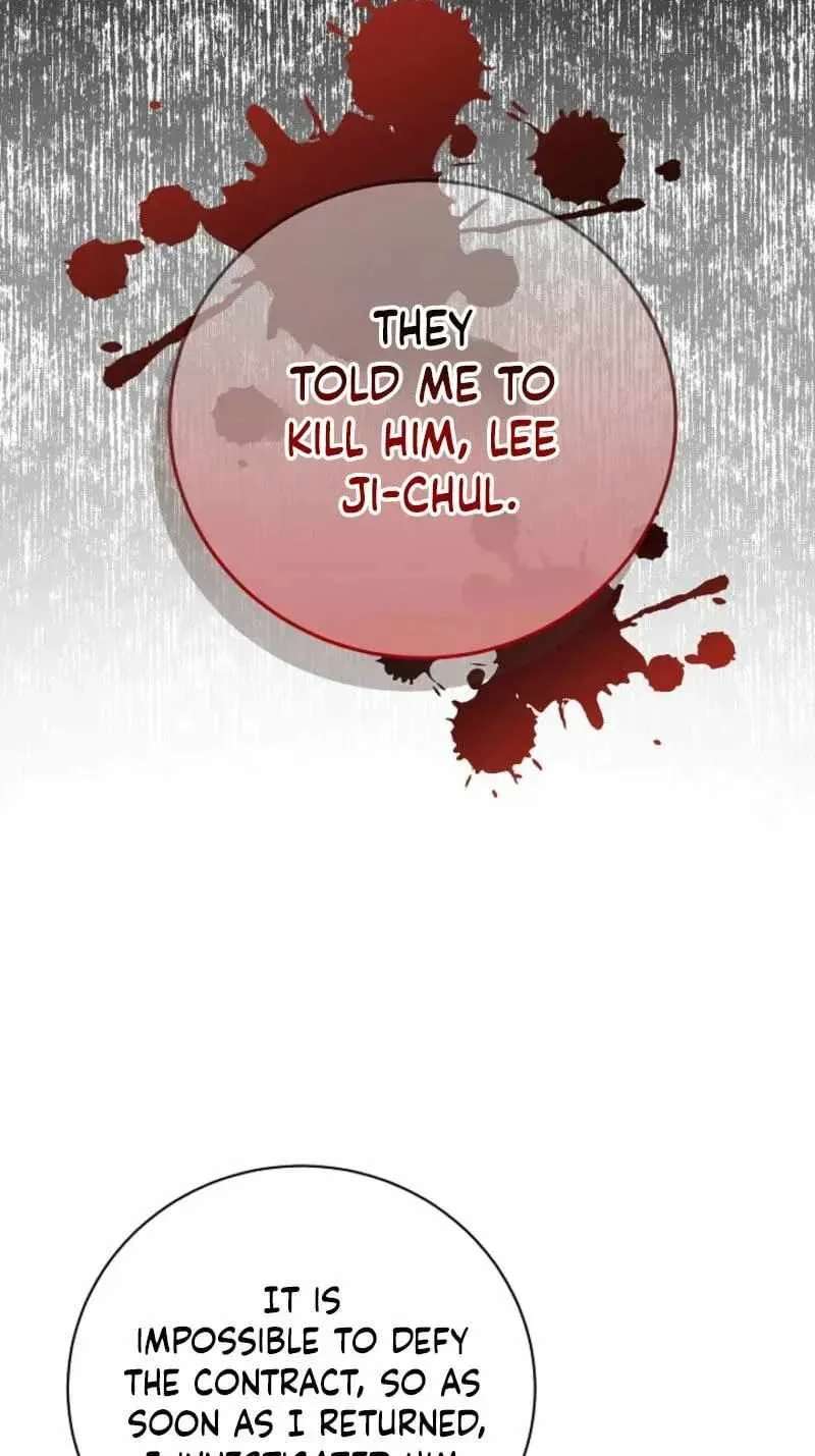 Tokyo KINOKO: The High School Girl with the World's Lowest Ranking Social Skill Chapter 29 - page 25