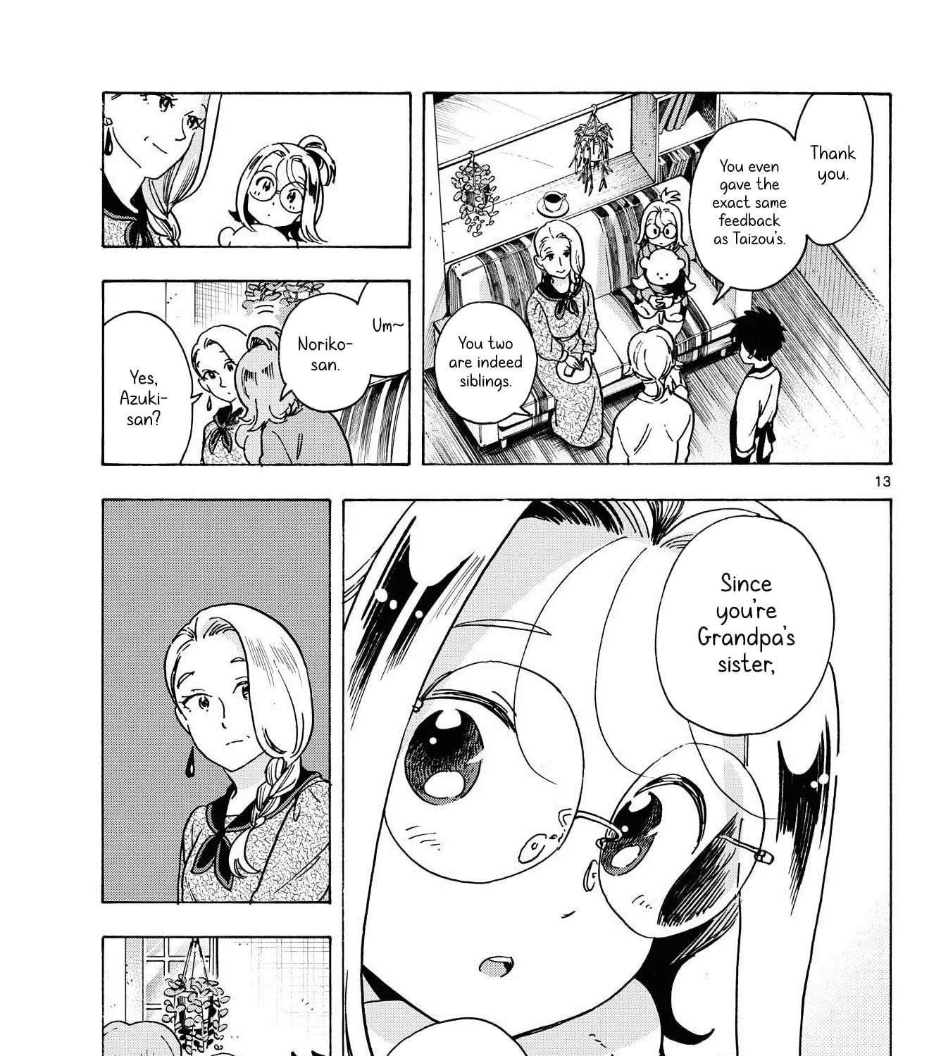You are the Morning Star Chapter 19 - page 25