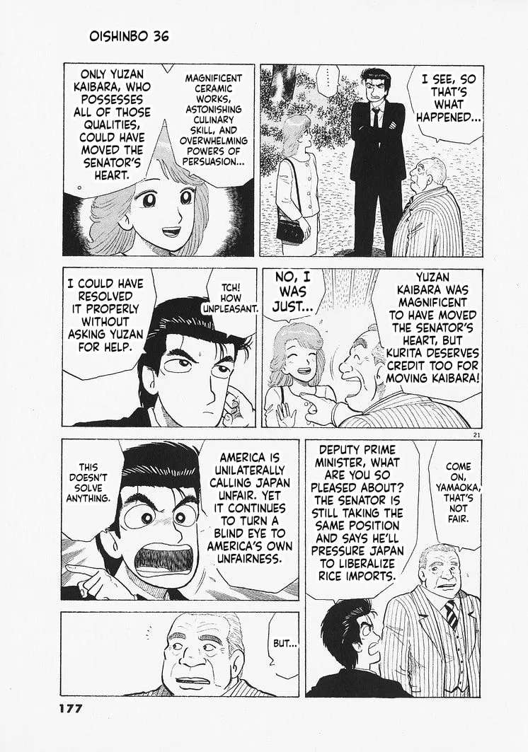 The Gourmet Chapter 333 - page 21
